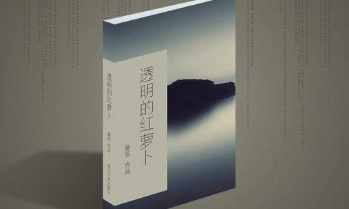 权威除湿的食物磨成粉可以吃吗平台,分享专业除湿的食物磨成粉可以吃吗知识_除湿的食物磨成粉网